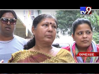 Banaskantha hospital caught selling 'unwanted' newborn baby - Tv9 Gujarati