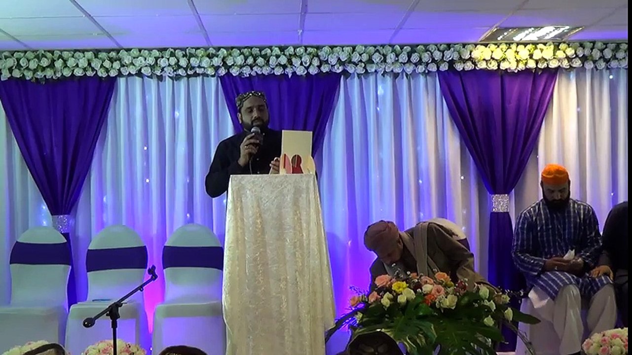 QARI SHAHID MEHMOOD--ALRAZA MASJID - ALMERE-HOLLAND-2017