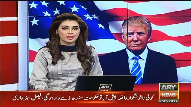 Trump To 'Ban Immigrants From 7 Muslims Countries