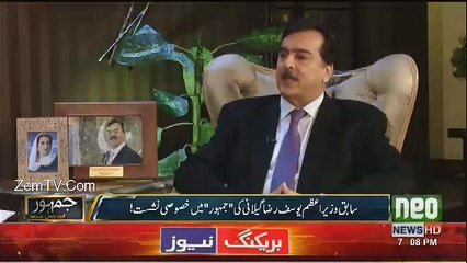 Jamhoor - 25th January 2017