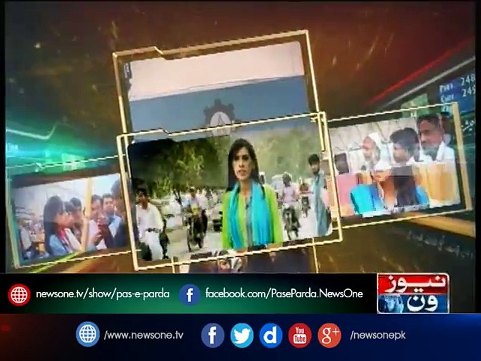 Pas e Parda, 25-Jan-2017