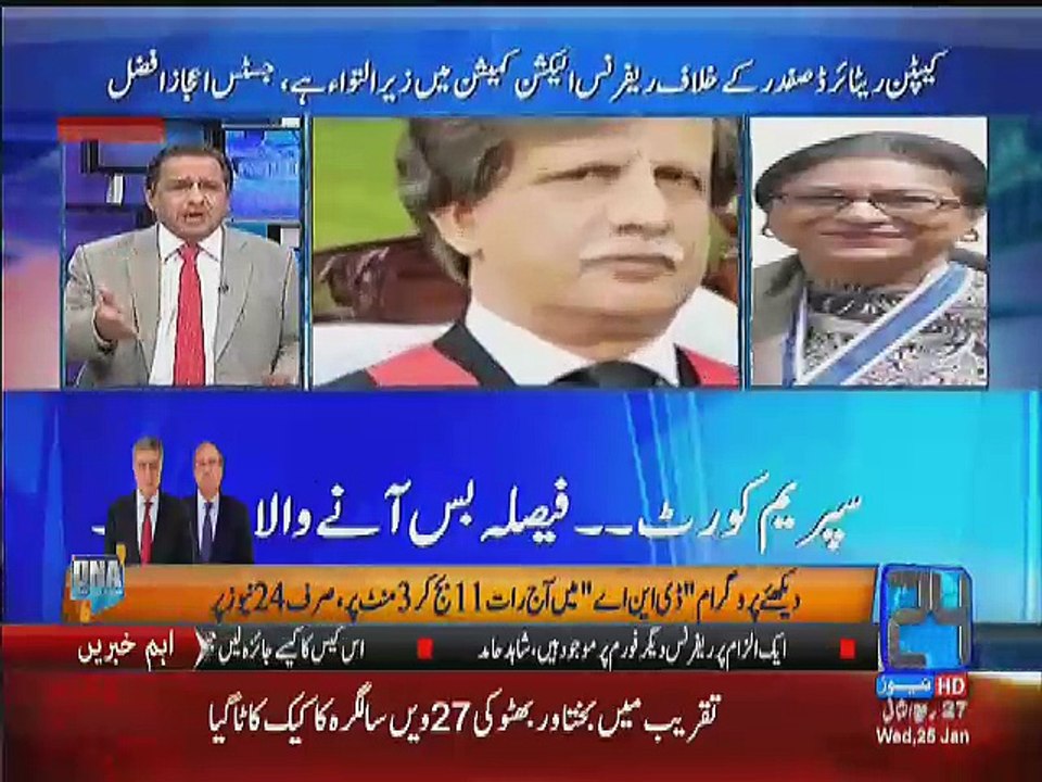 Mujahid Live - 25th January 2017
