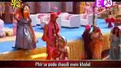 Ek Shringaar Swabhimaan 26 January 2017