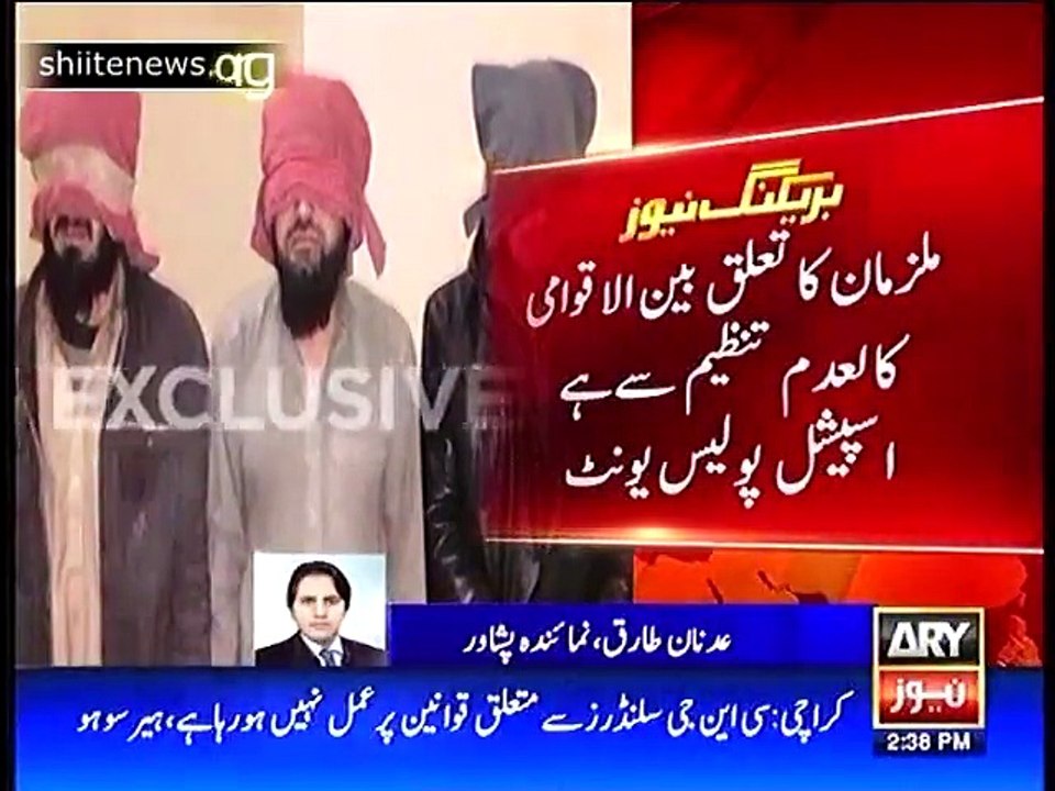 Police Arrested activists of banned outfit. They were calling other to join Banned Organization.