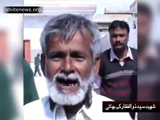 Younger Brother's Lamentations on his Brother Funeral