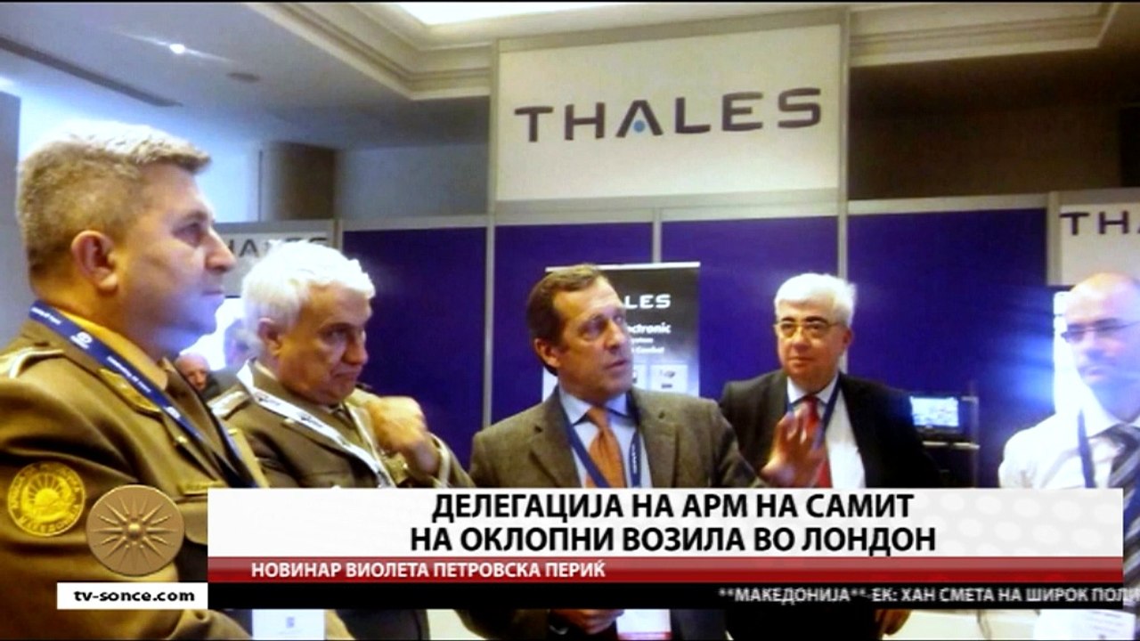 GLAVNI VESTI 25.01.2017 18 00