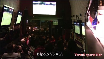 16η Βέροια-ΑΕΛ 1-1 2016-17 Γκολ!!