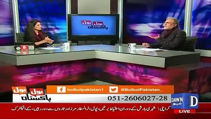 Bol Bol Pakistan - 25th January 2017