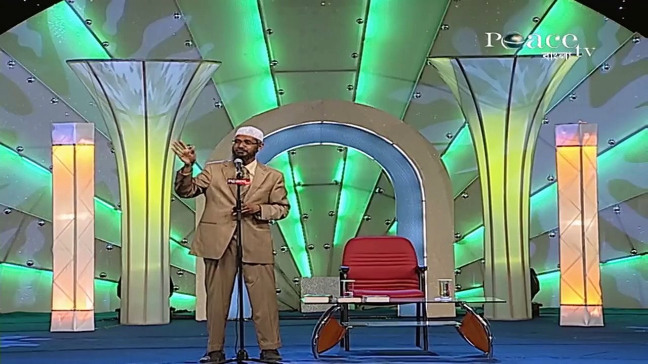 ইসলাম কেন পুরুষদের জন্য একাধিক বিয়ে জায়েজ করেছে  ডঃ জাকির নায়েক।