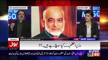 Live with Dr. Shahid Masood - 27th January, 2017