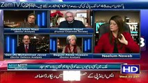 News Night with Neelum Nawab – 25th January 2017