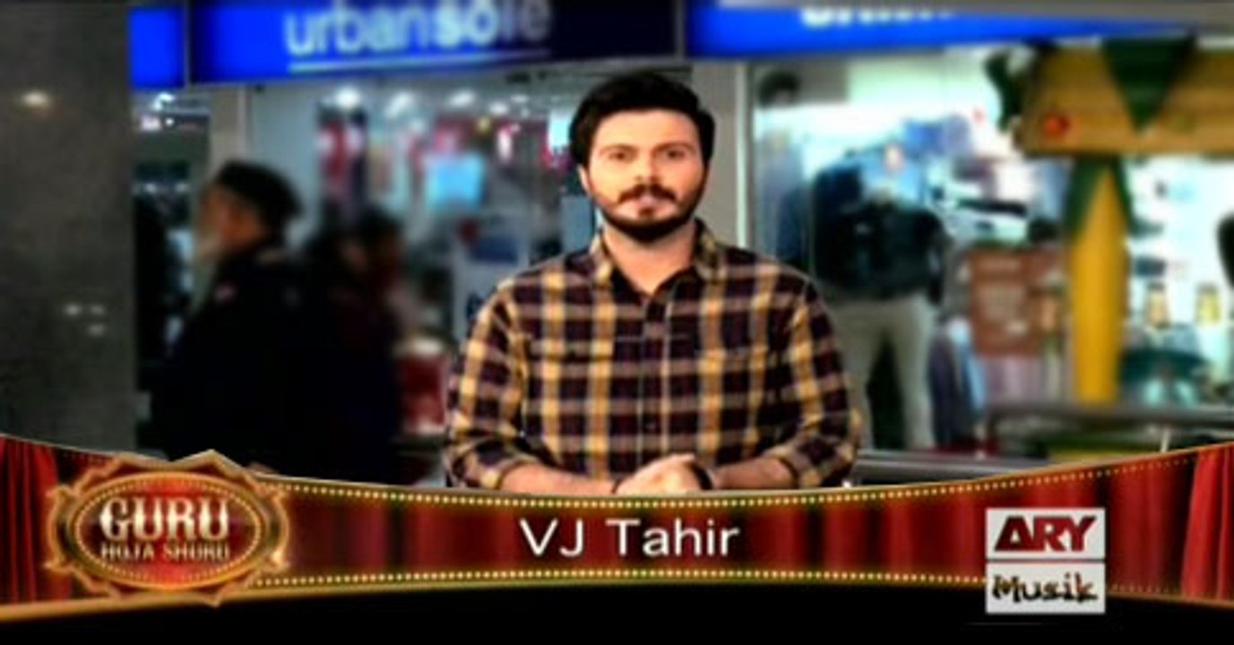 Guru 25th January 2017