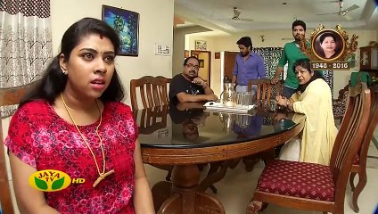 kairasi Kudumbam- 25-01-2017