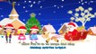 Jingle Bells Christmas Carol | Merry Christmas | Christmas Songs Collection