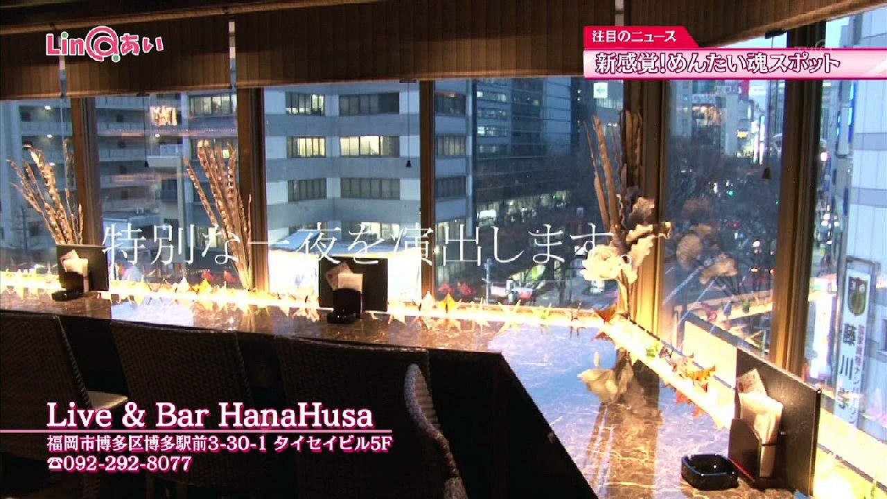 あい　＃３