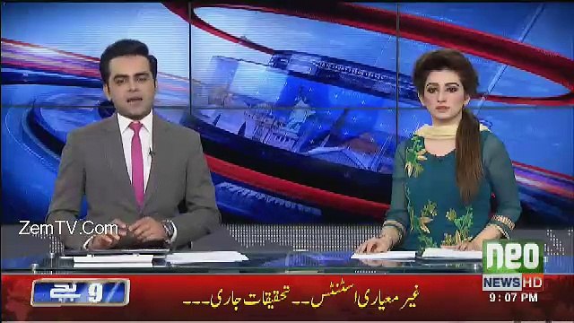Neo News Bulletin - 25th January 2017