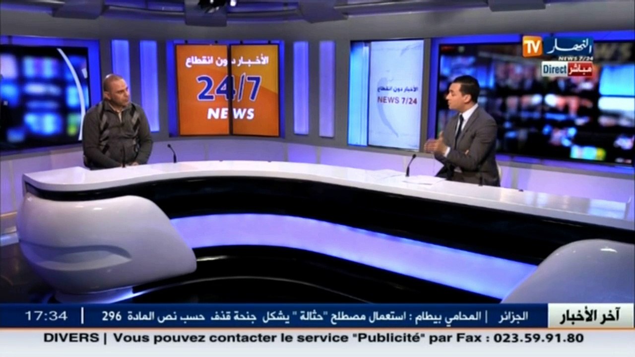 رئيس بلدية الرايس حميدو..يجب مراقبة عمل المقاولين لتفادي حدوث  الكوارث