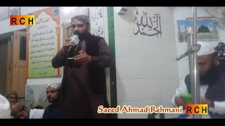 Noker Zahra dea (best qalam 2017)Mohammad Saeed Ahmad Rehmani