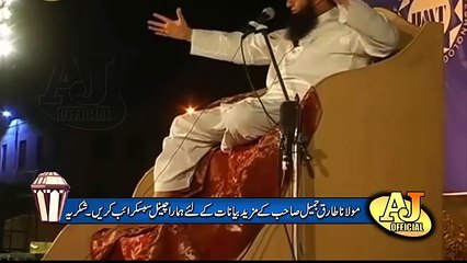Story Of Girls Life Painfull Bayan by Maulana Tariq Jameel 2016