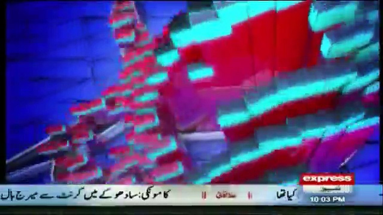 Kal Tak - 25th January 2017