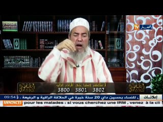 الشيخ شمس الدين  القاديانية لابد أن تدمر.. اكتبولو في بطاقة تعريفه أنه قادياني