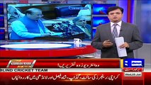 Dunya Kamran Khan Kay Sath - 25th January 2017 Part-2