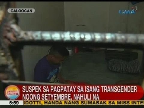 UB: Suspek sa pagpatay sa isang transgender noong Setyembre sa Caloocan, nahuli na