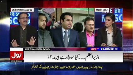 Shahid Masood Analysis On Hussain Nawaz's Affidavit