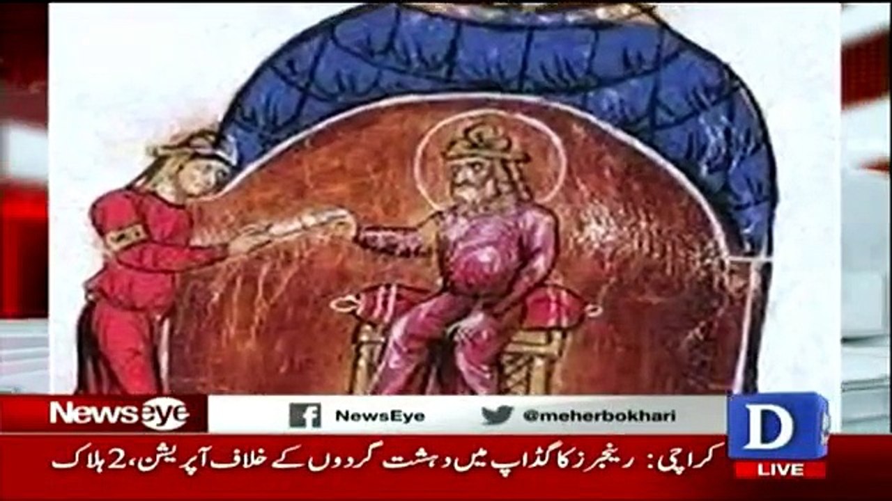 News Eye - 25th January 2017