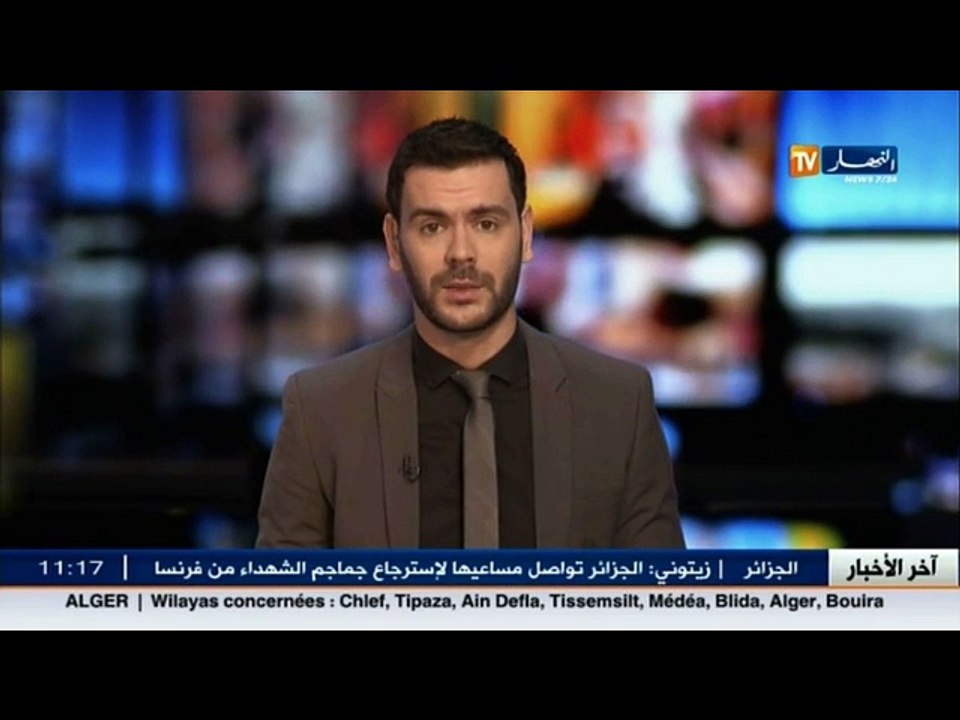 قطع 13 طريق وطني و16طريق ولائي بعدة ولايات بسبب سوء الأحوال الجوية