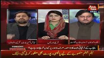 Fayyaz Ul Chohan Exposing Schems Of Punjab Goverment In Live Show