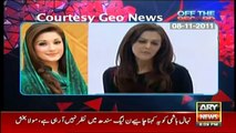 Kashif Abbasi Totally Dissected Maryam Nawaz's Reply in SC Today