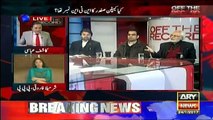 Umer Cheema Shares another Contradiction in Maryam Nawaz's Reply Submitted Yesterday in SC