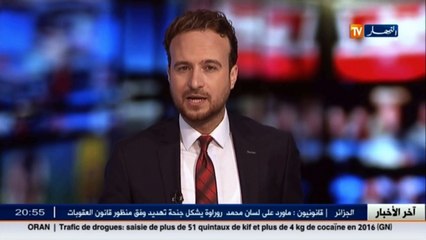 حج2017: طباخون جزائريون وفنادق لا تتجاوز 900 متر عن الحرم حسب دفتر الشروط