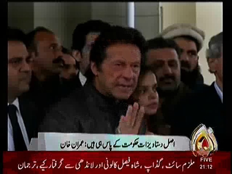 imran khan