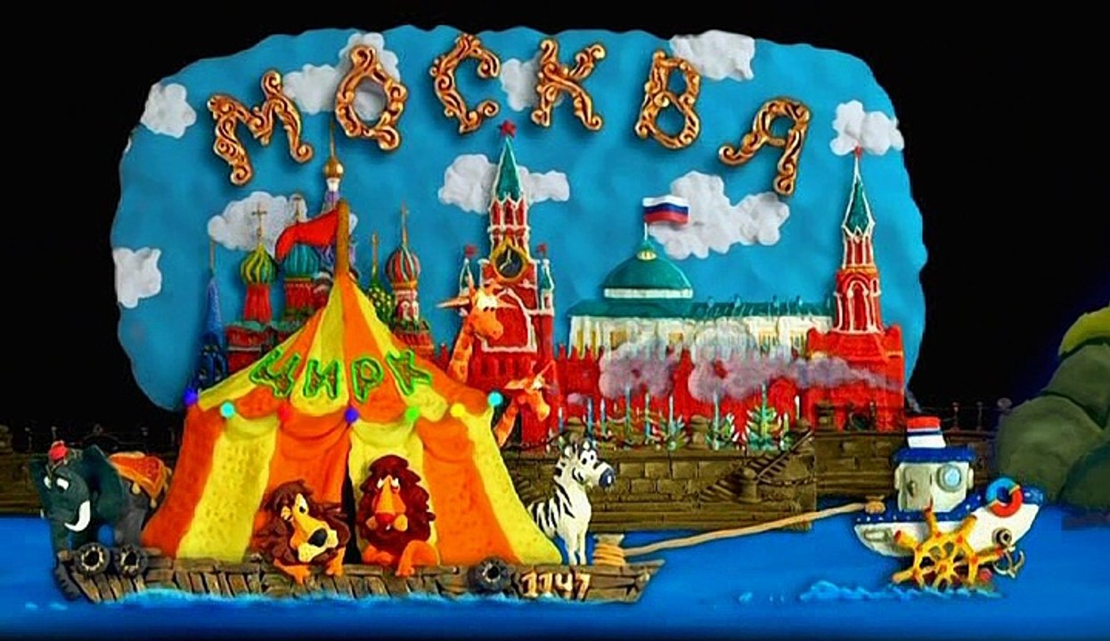 Кот и лиса