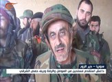 عملية فريدة للجيش السوري في دير الزور