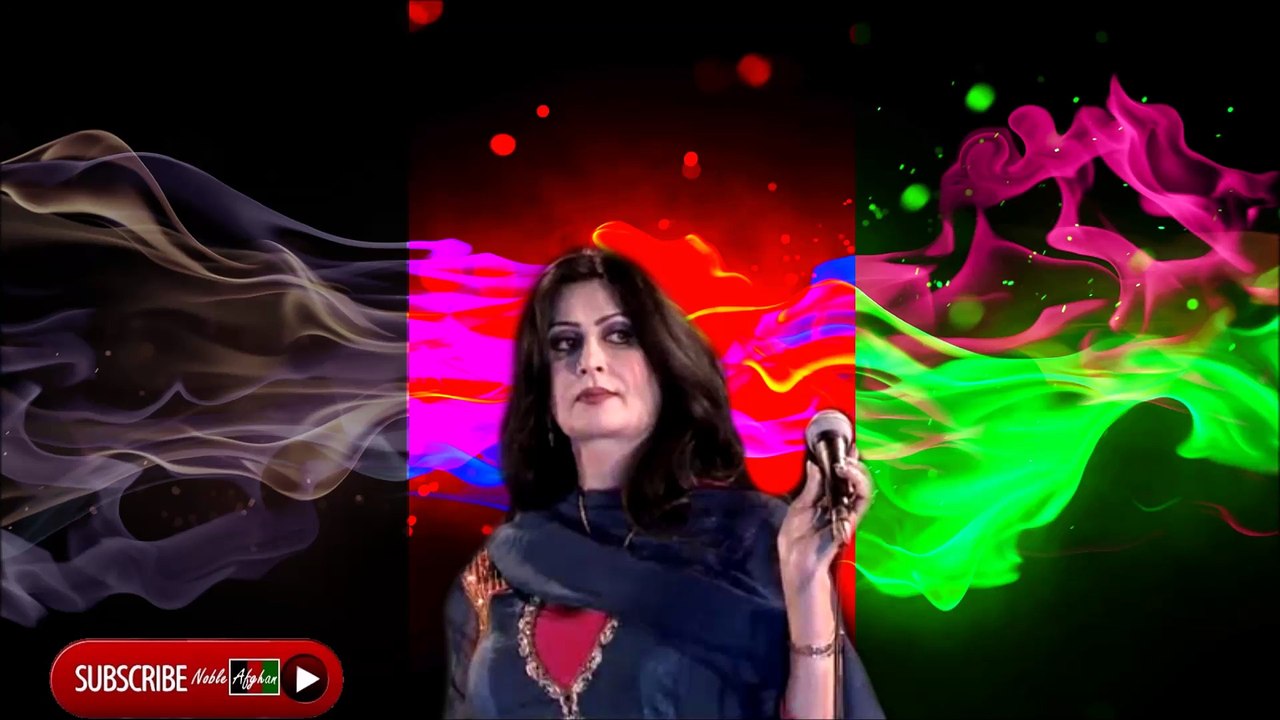 Naghma - نغمه -