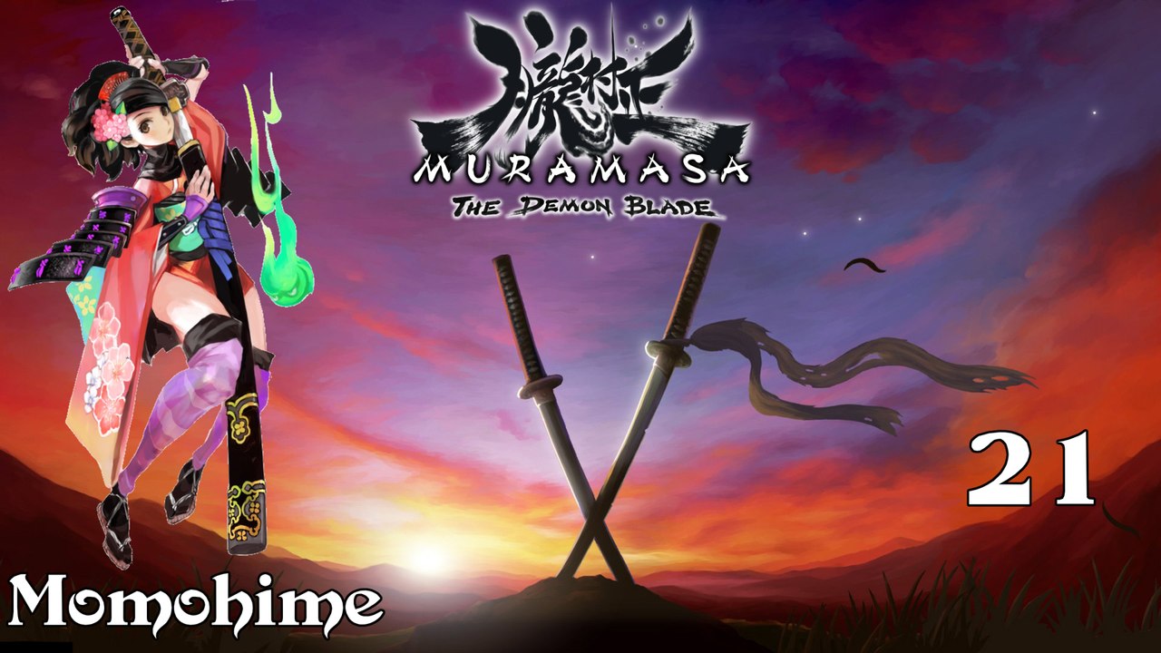 Let's Play Muramasa: The Demon Blade - 21/99 - Ninjas in vier Wänden