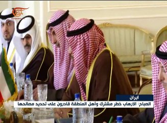 نشرة الأخبار | النشرة المسائية المفصلة | 2017-01-25