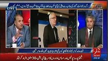 Muqabil With Rauf Klasra 25 January 2017