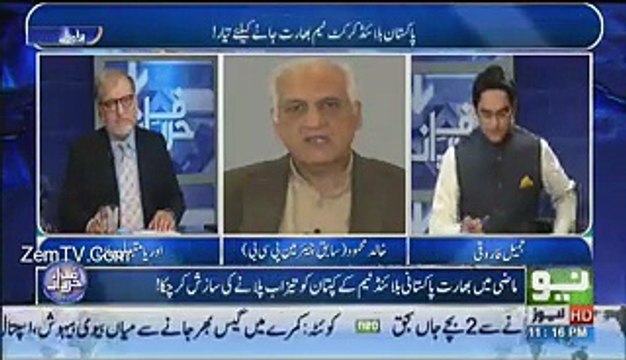 Harf e raz With Orya Maqbool 25 January 2017