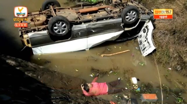 Khmer News, Cambodia News, Hang Meas HDTV Morning News, 24 January 2017, Part 2/4