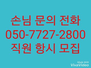 강남구 풀살롱 강남구 풀살롱 강남구 풀살롱 강남구 풀살롱 강남구 풀살롱 강남구 풀살롱 강남구 풀살롱 강남구 풀살롱 강남구는 풀살롱의 강남구와 풀살롱