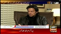 Imran Khan's Exclusive Interview with Waseem Badami 11th Hour 25th January 2017