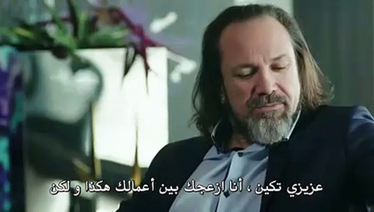 هذه المدينة ستلاحقك الحلقة 4 القسم 1 مترجم للعر...