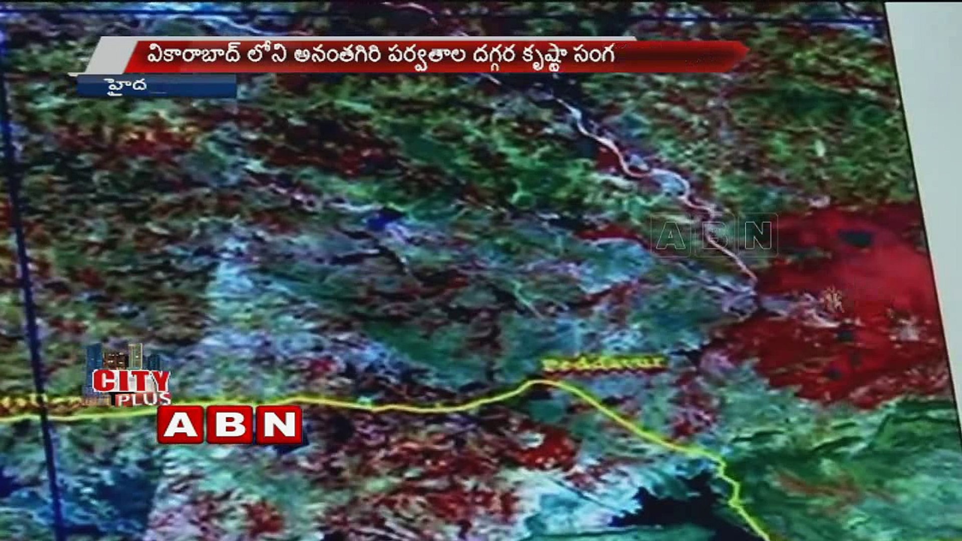 Latest Musi River news in Hyderabad