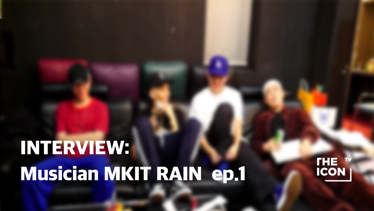 INTERVIEW: MKIT RAIN ep.1