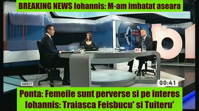 Ponta vs Iohannis Parodie