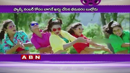 Sunil gets a Fancy Number for his new car